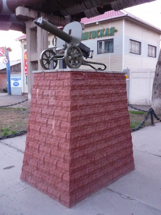P1010869.JPG
