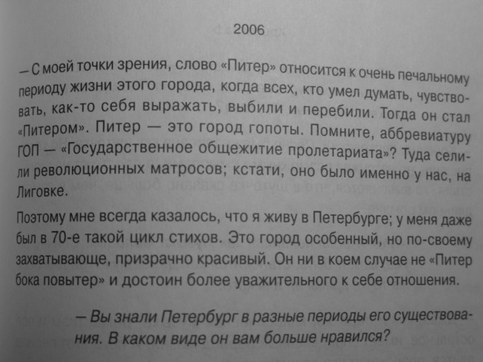 BG01.JPG