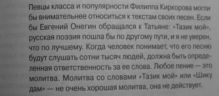 BG02.JPG