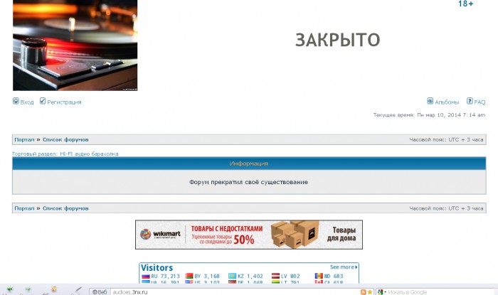 Безимени-1.jpg