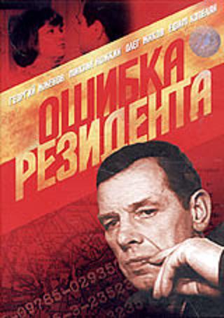 1300618487_kinobd.jpg