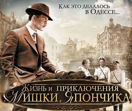 1323477819_mishka-1.jpg