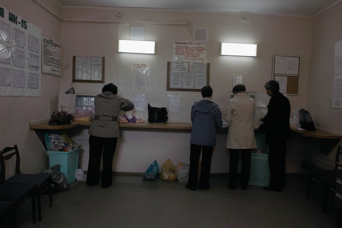РЕС...SDIM0072.JPG