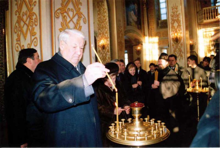 бе.jpg