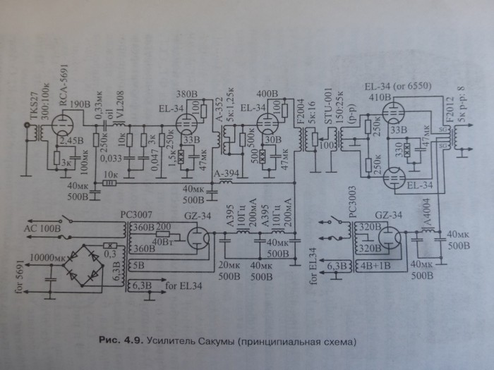 P1010050.JPG
