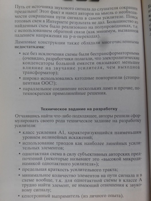 P1010077.JPG