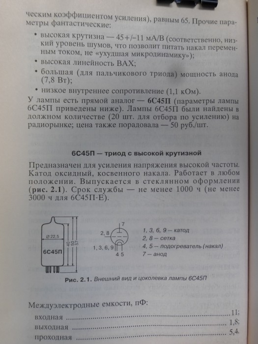 P1010082.JPG