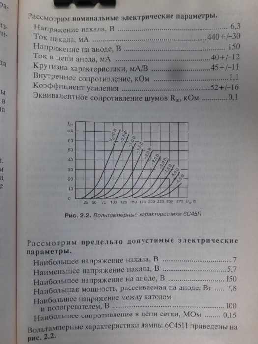 P1010083.JPG