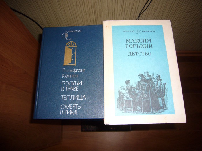 P1160431.JPG