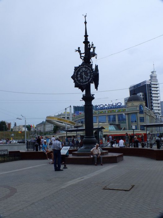 Универсиада  Казань 051.jpg