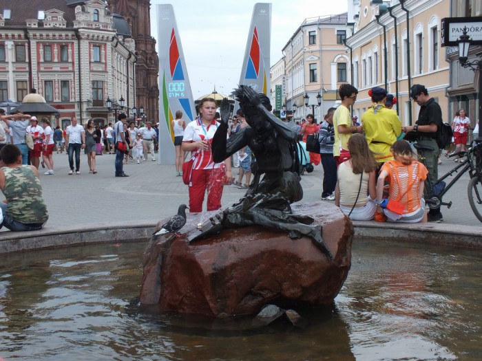 Универсиада  Казань 055.jpg