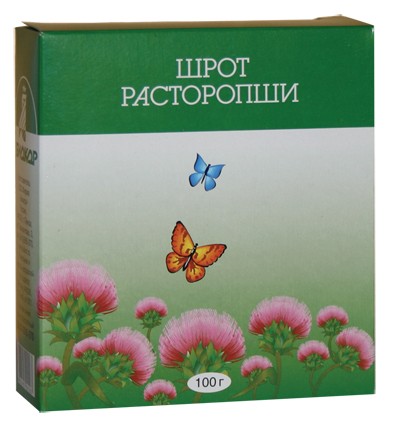 shrotrast.jpg