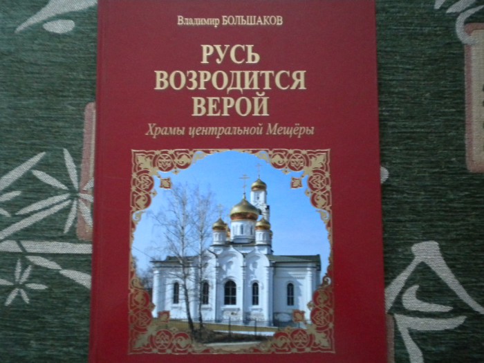 DSCN3090.JPG