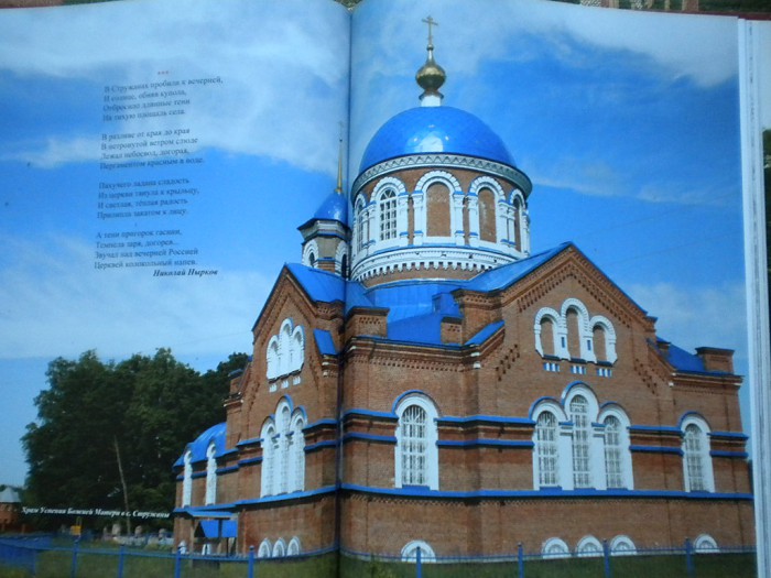 DSCN3092.JPG