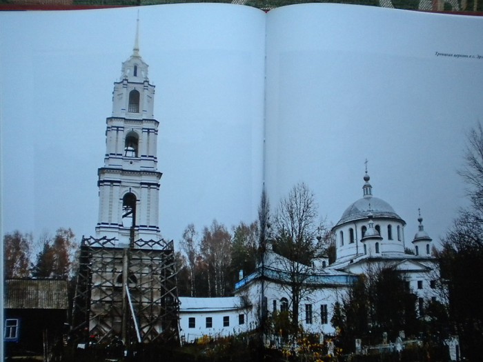 DSCN3093.JPG