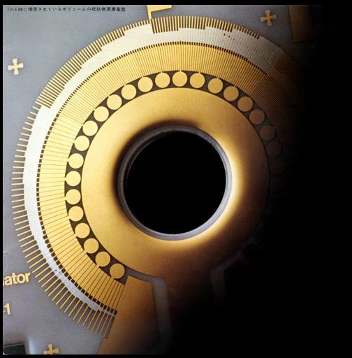 SonyTA-E88.JPG