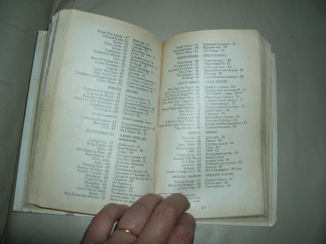 CIMG0050.JPG