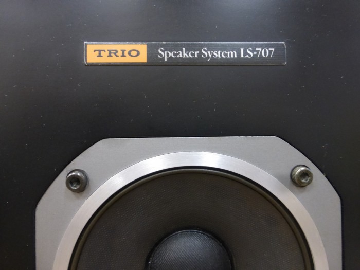 P1010757.JPG