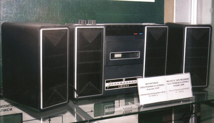 elektronika311s.jpg