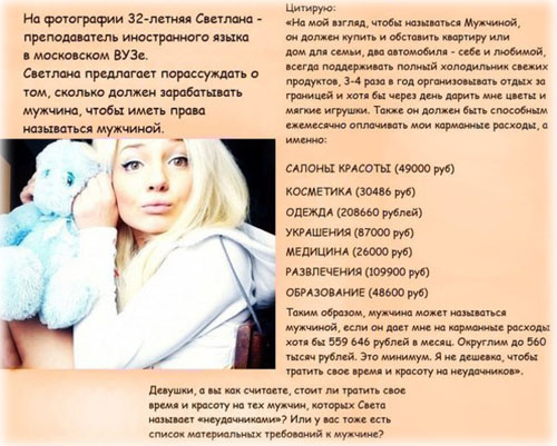 3f163215c3a5f290530ffea390625d75.jpg