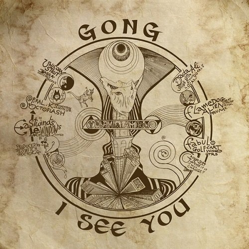 Gong - I See You 2014.jpg