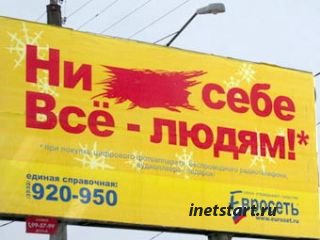 1298032717_get.jpg