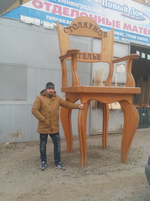 IMG_20141120_095406.jpg
