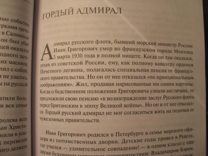 02.JPG