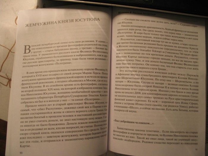 03.JPG