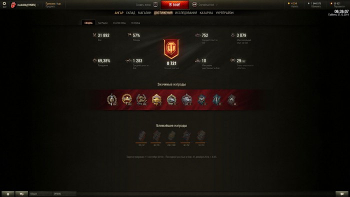 shot_6458.jpg
