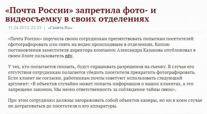Снимок.JPG