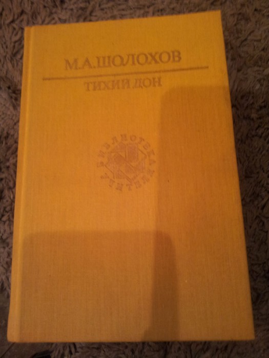 20141125_230018.jpg