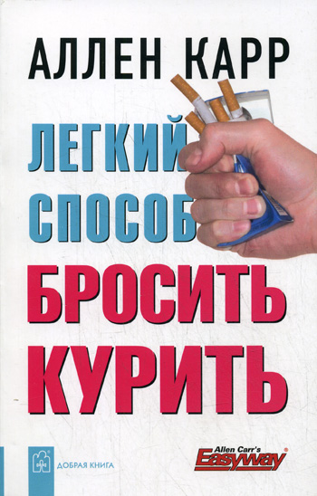2302820.jpg