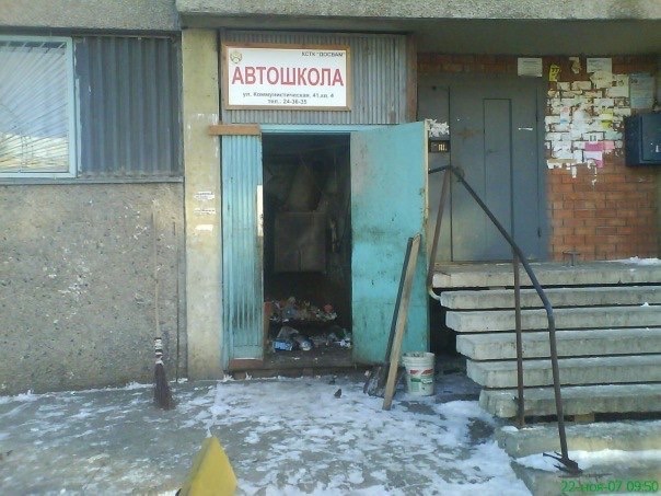 image.jpg
