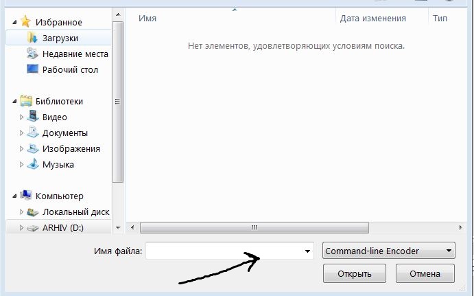 Снимок.JPG