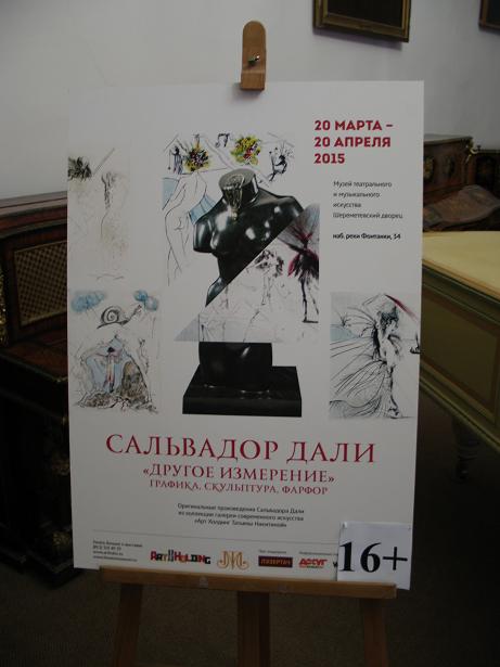 p01.JPG