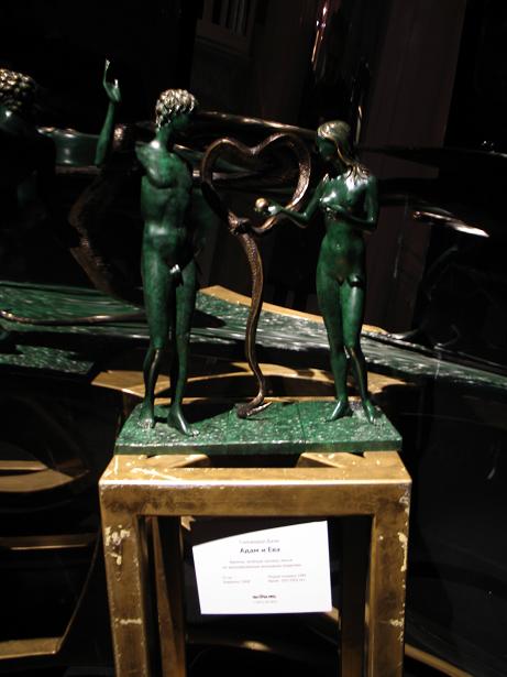 p06.JPG