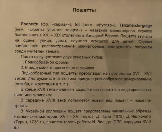 p19.JPG