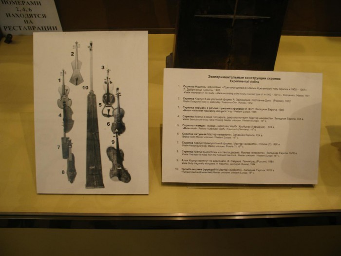 p22.JPG