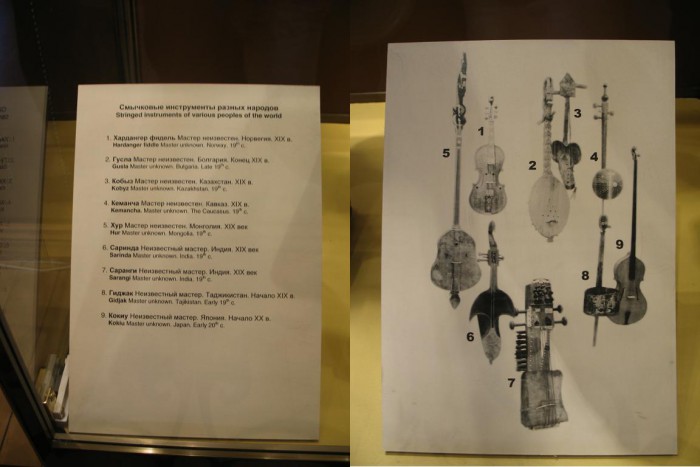 p24.JPG