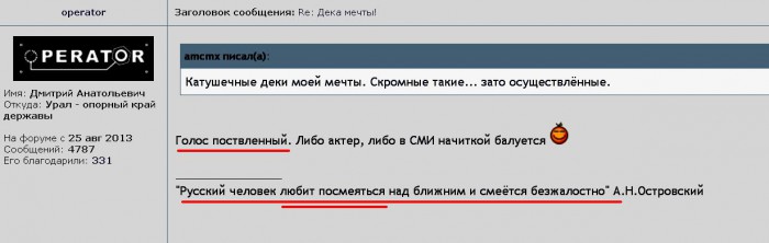 Новый рисунок.JPG