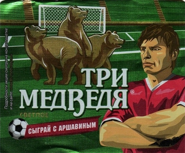 45404_640.jpg