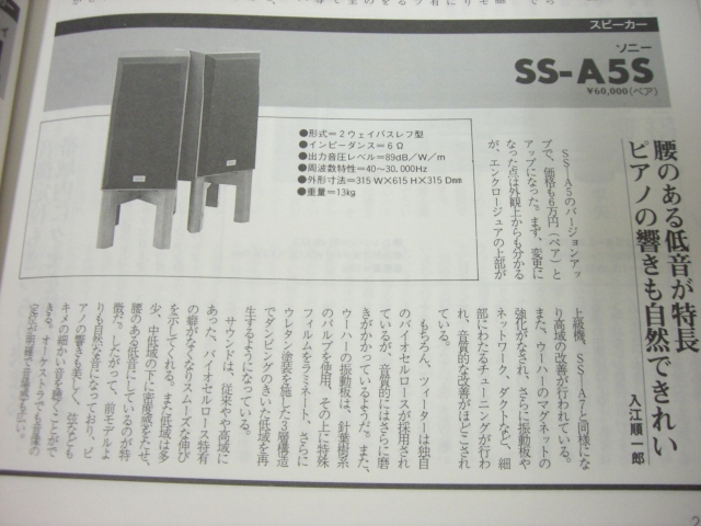 CIMG3180.JPG