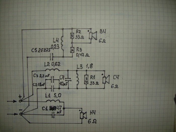 Схема Diatone77 HRX.jpg