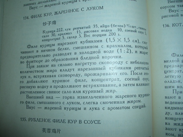 CIMG0296.JPG