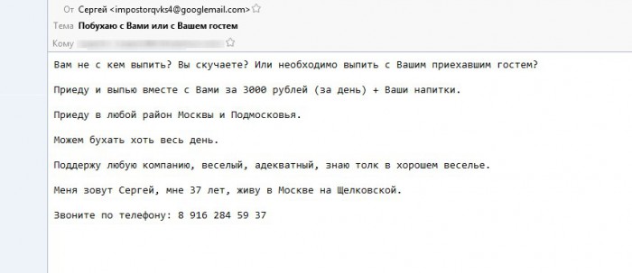 1440777543-92d557bd85b62368ede3ce9cc4fc7986.jpeg