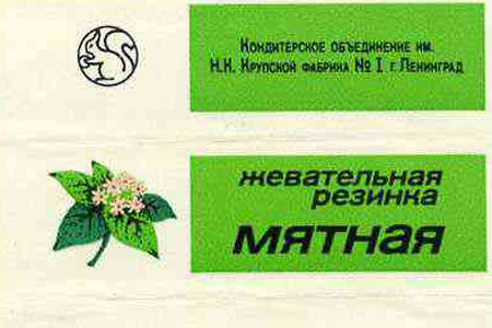 1693301.jpg