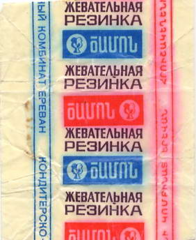 1710886_original.jpg