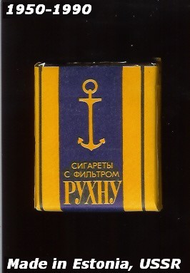 Ruhnu_s_20_s_ussr_estonia.jpg