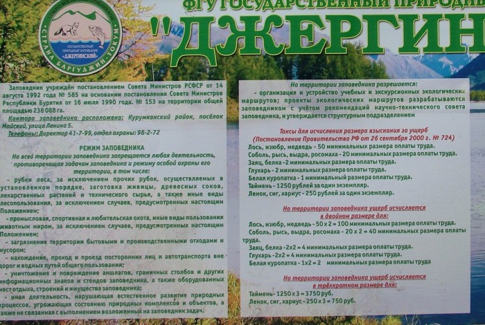 DSCF8418.jpg